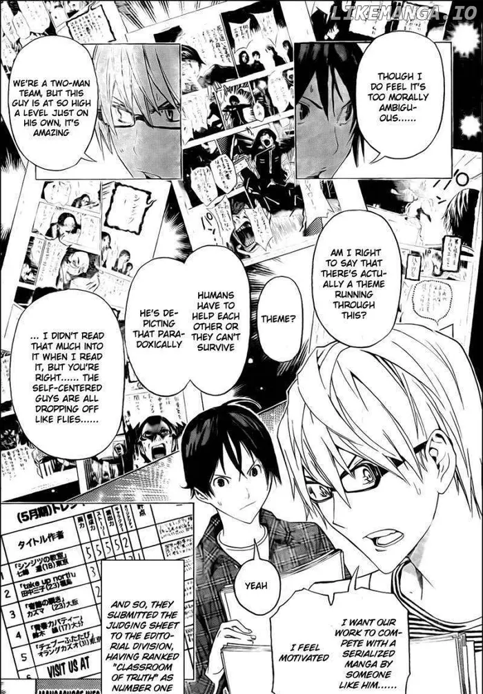 Baku Chapter 117 image 03_optimized